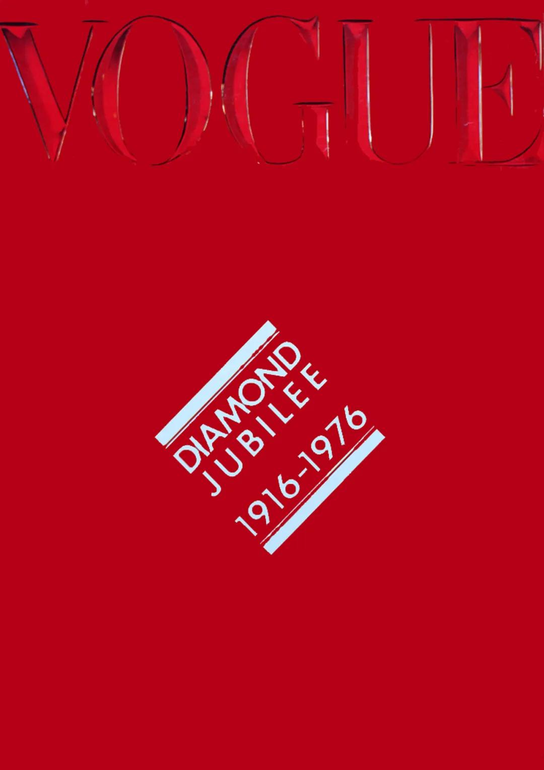 《VOGUE》杂志最经典的30个封面故事