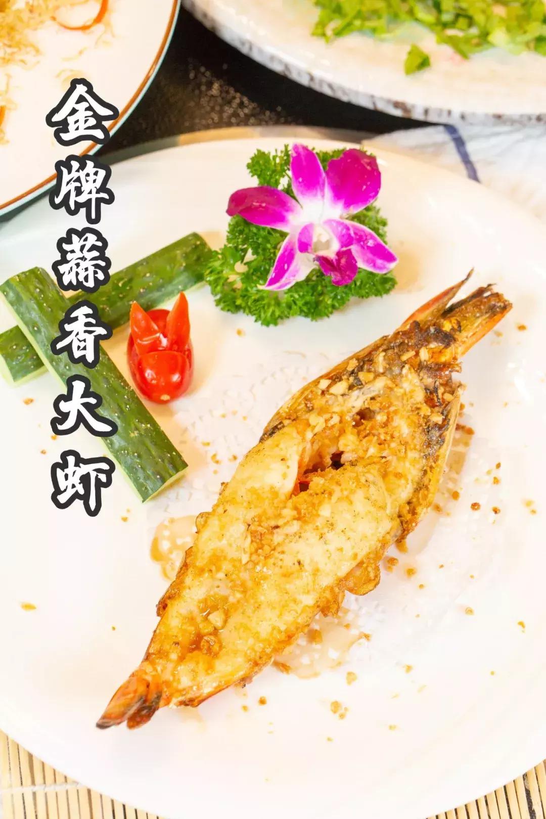 私密性极高的美学餐厅,被称容桂“御温泉”,知道的人并不多...