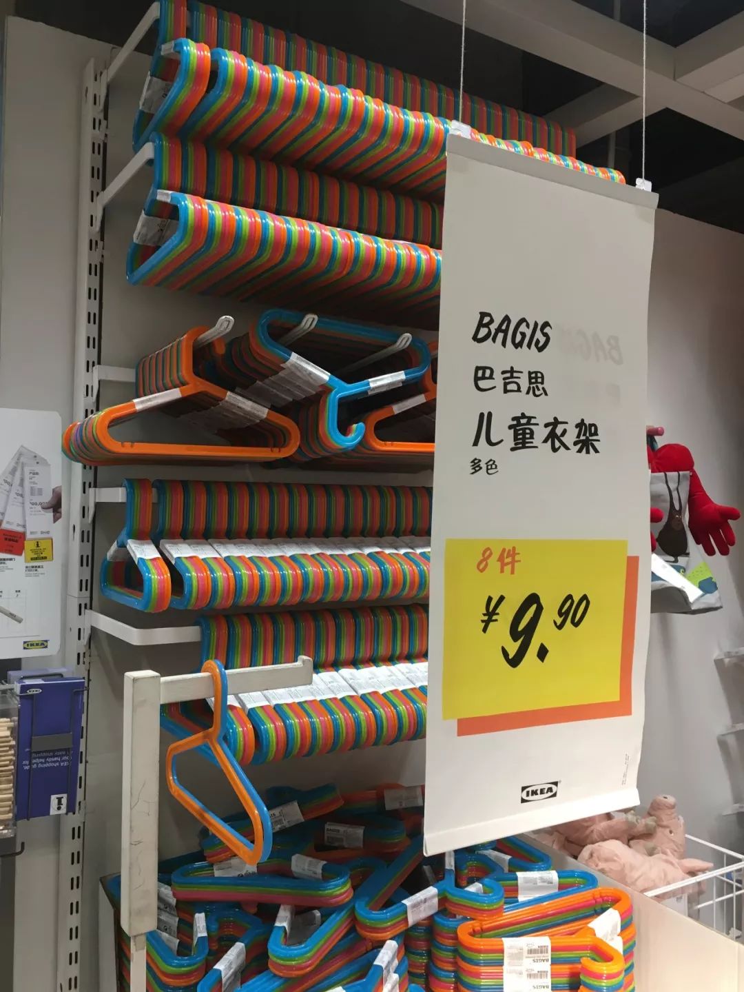 2020年宜家必买的20件好物,逛宜家必打卡