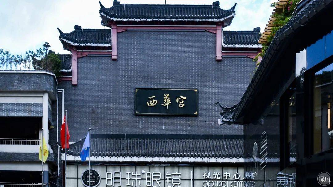 东门现在的样子,东门的情况