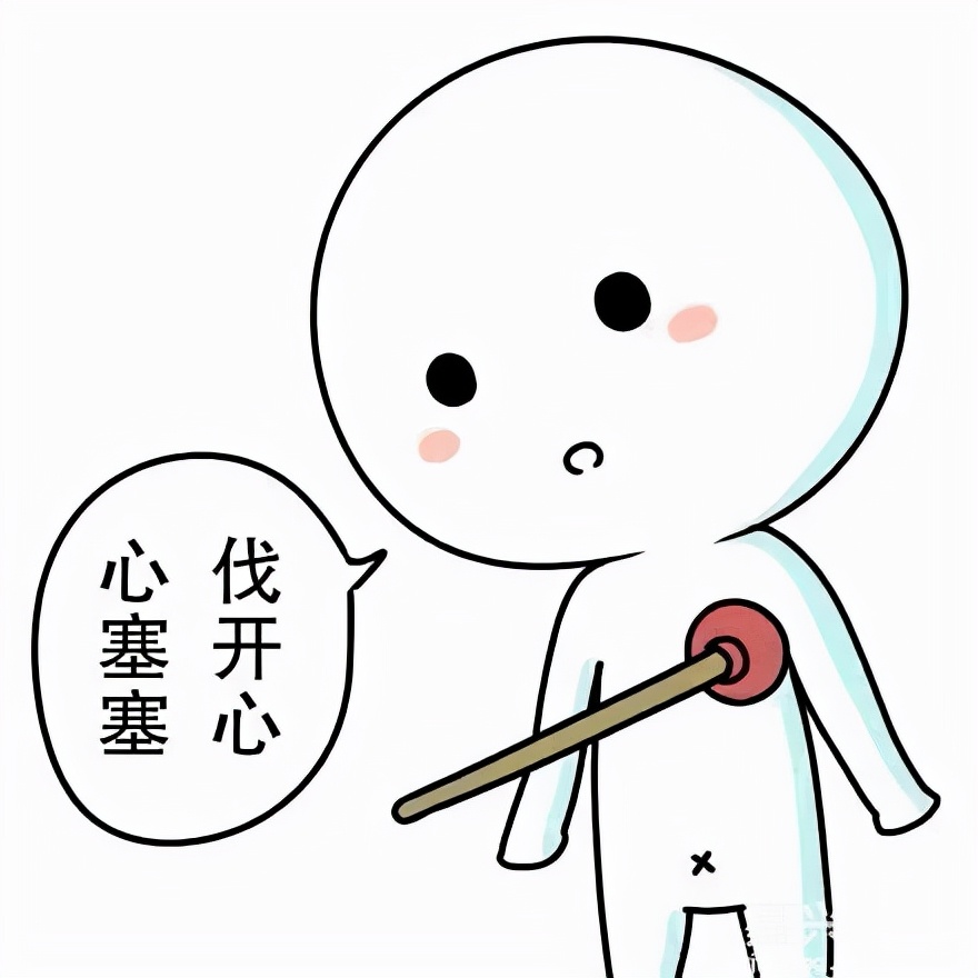 臀部长了一个瘤子是怎么回事,臀部上长个瘤子不疼不痒软软的