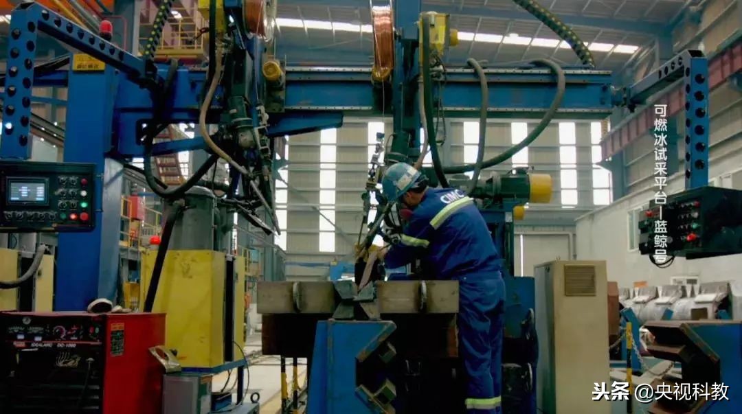 中国可燃冰试采60天关井,中国首次可燃冰试采成功