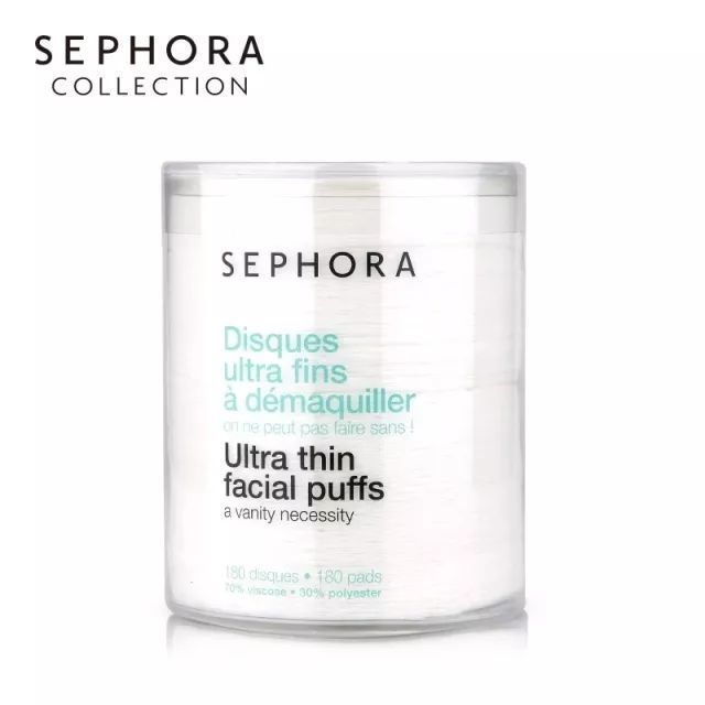 丝芙兰平价好物推荐排行榜,丝芙兰好物排行