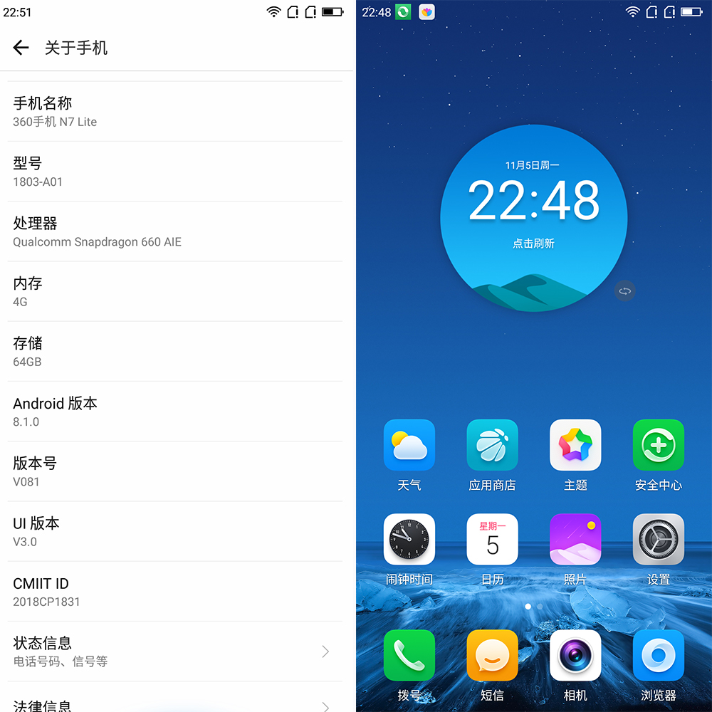 三星galaxybookpro360评测,360m320pro评测