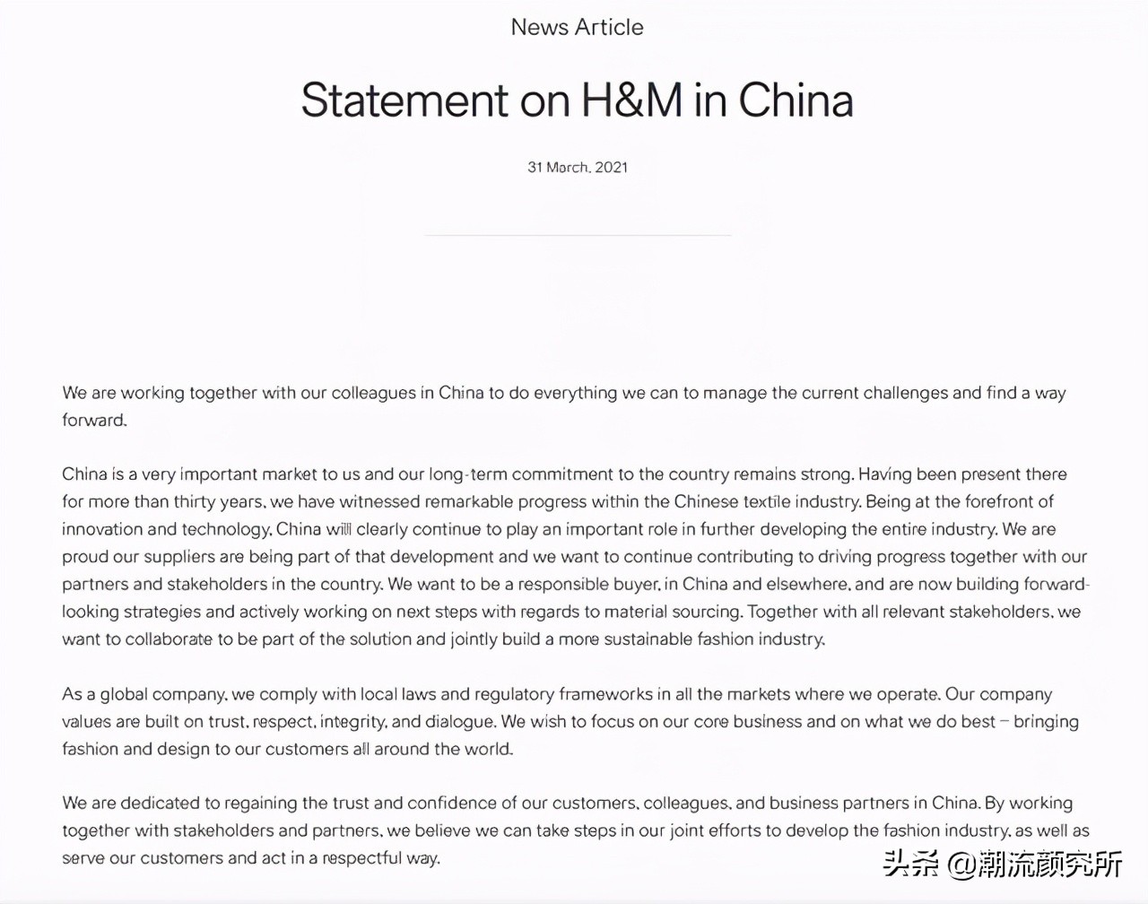 hm好看的春装,hm春装新款卫衣