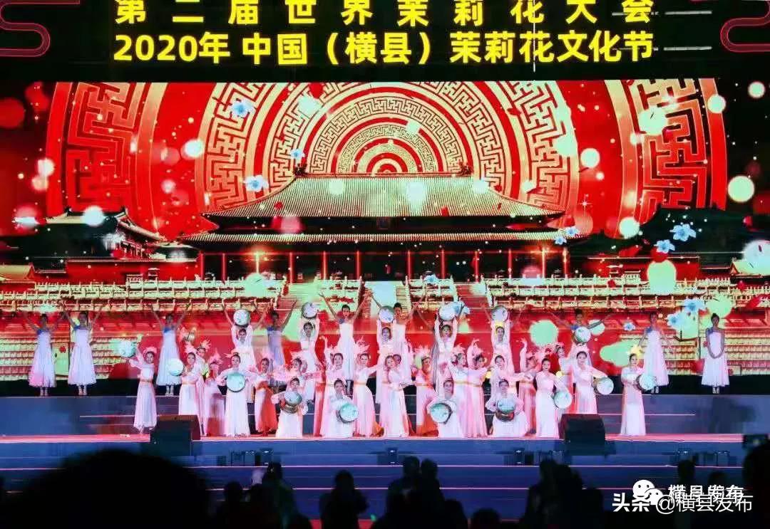 从县到市到省,从县到区的过程