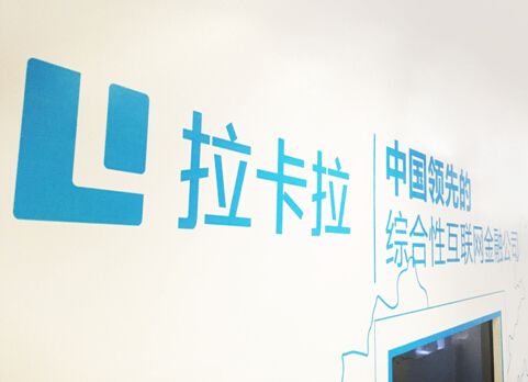 考拉征信9万额度,考拉征信被查