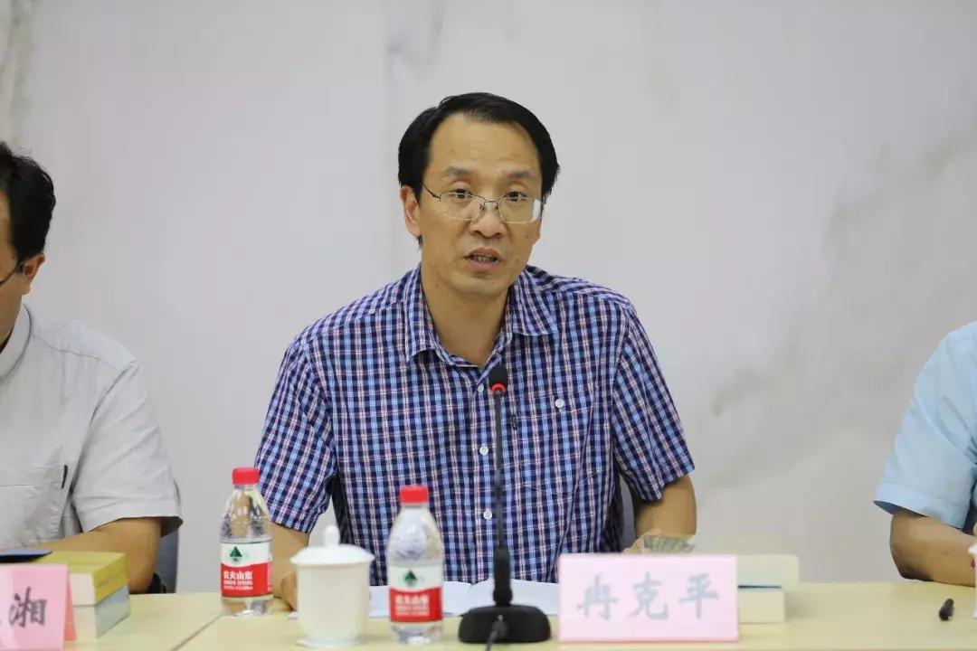 类案裁判,刑事类裁判指引