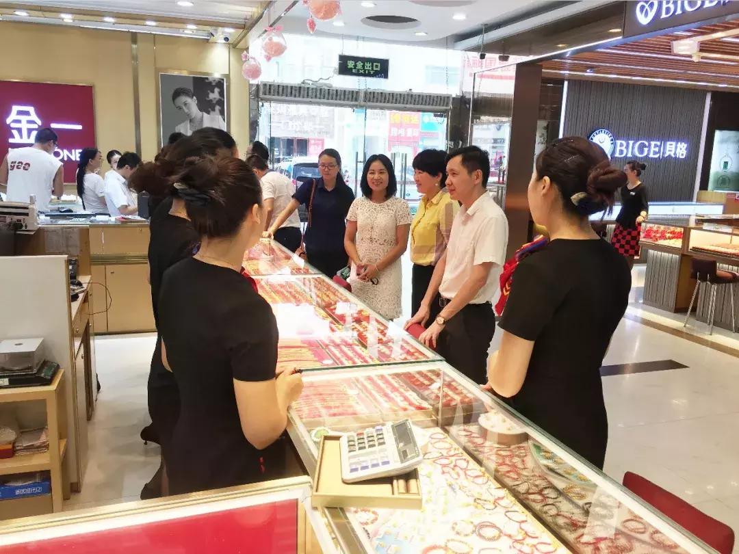 热烈祝贺金嘉福珠宝盛大开业,热烈祝贺金银珠宝店隆重开业