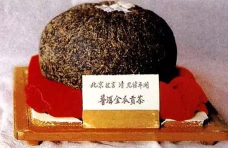 历代皇室贡茶,历代贡茶发展情况表格