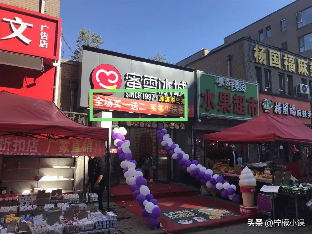 南方竞争激烈还能创业吗,南方竞争激烈还是北方竞争激烈