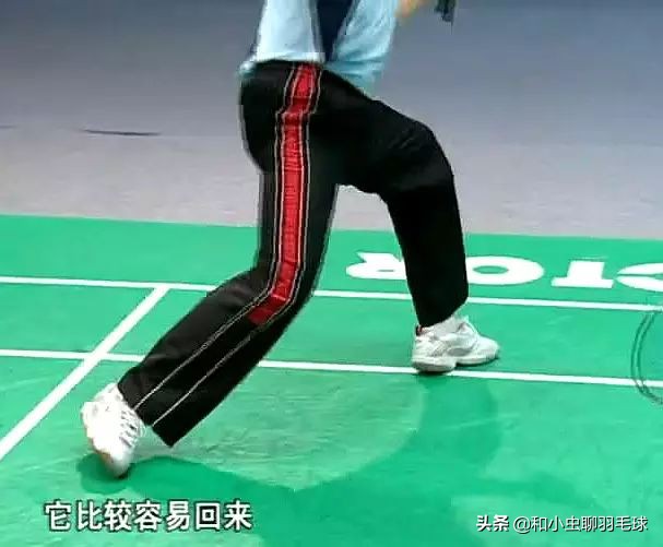 羽毛球常见脚部伤病,羽毛球脚法大全图解