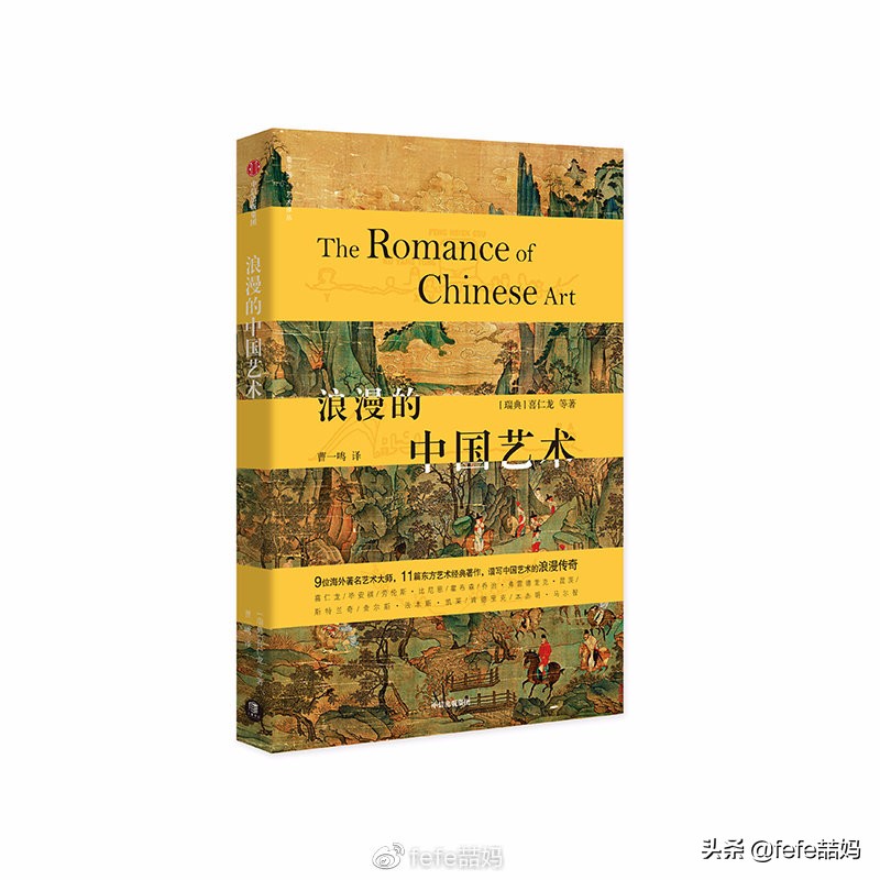 开学第一课读书的孩子,开学第一天成长手册