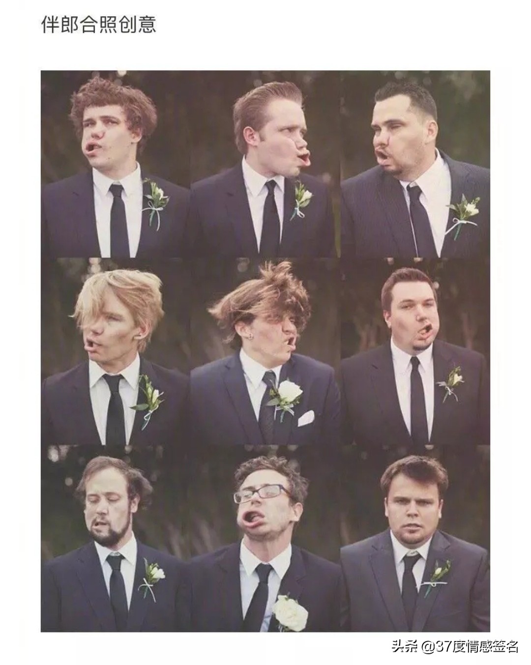 设计感满满的小众婚礼,中式小众婚礼高级创意