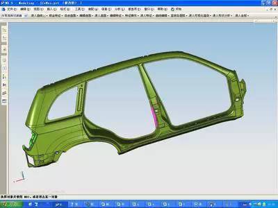 汽车设计全过程详解动画片,汽车设计用什么软件