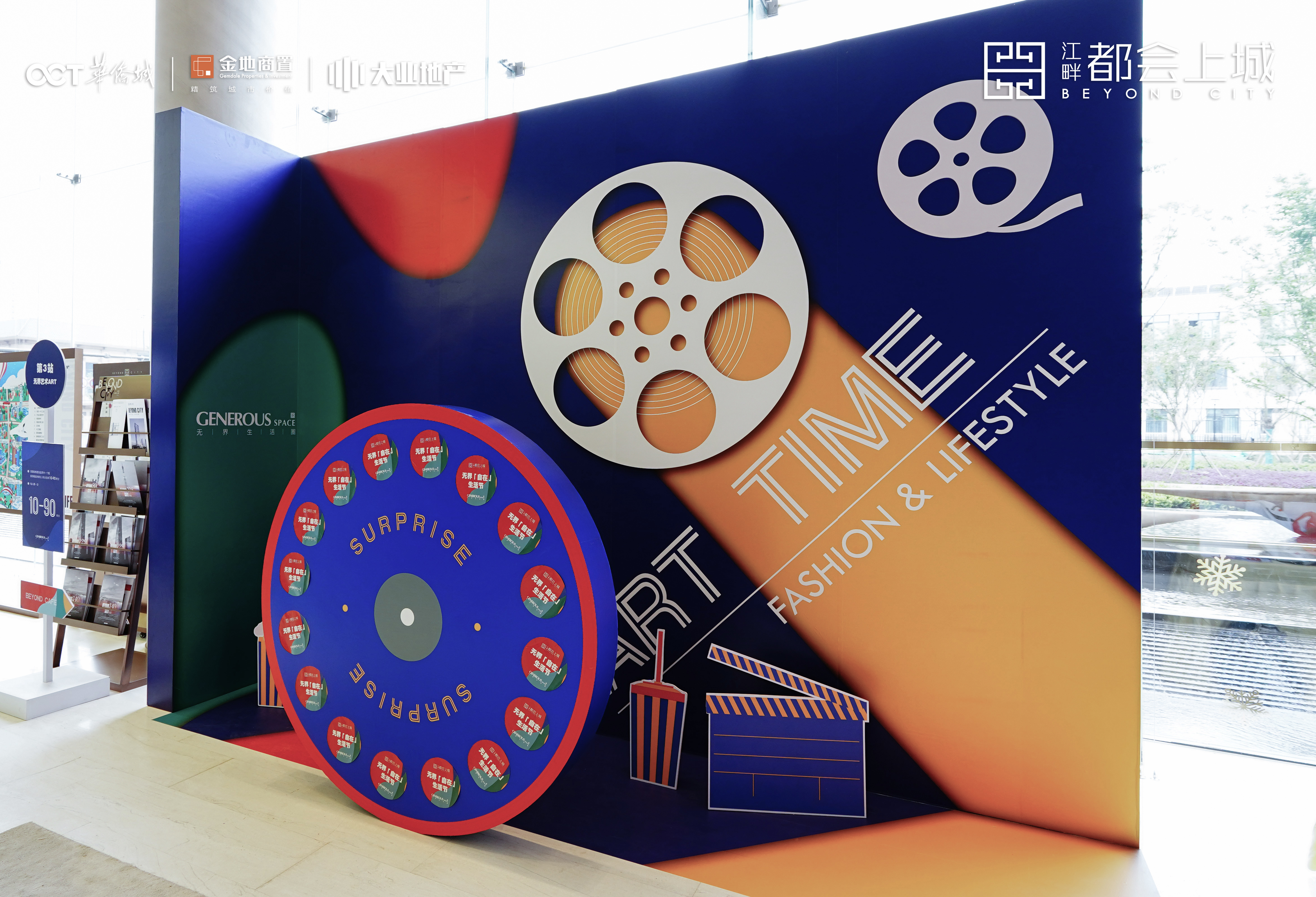 自在生活第一季,自在生活的12个小方法