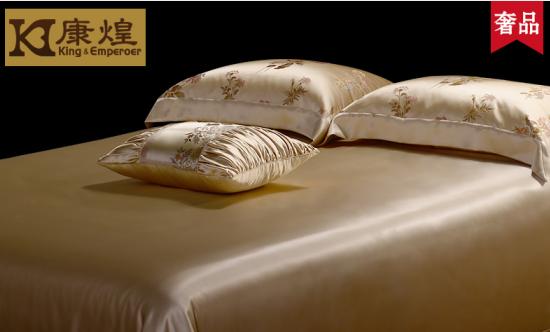 蚕丝被价格表一般是多少,蚕丝被价格表一般多少
