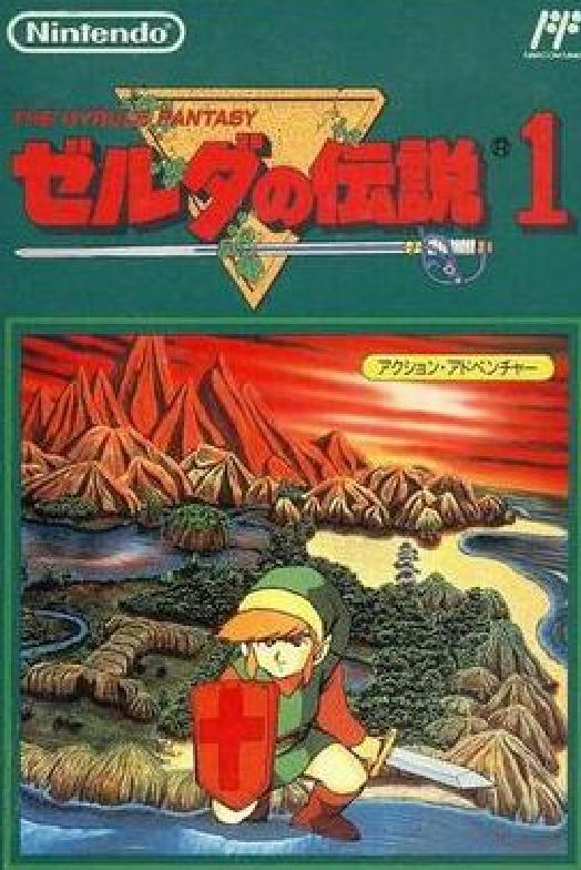 世嘉经典游戏全成就,世嘉经典对战系列游戏