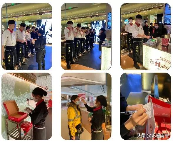 网红南宁探店合集,南宁网红店分析