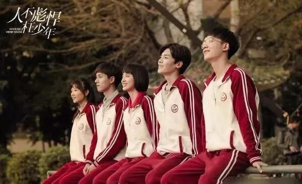 当代老师图鉴电影,中国当代老师现状