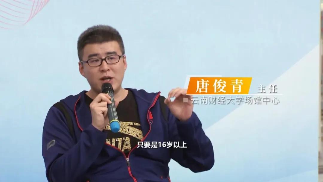 民法典规定打篮球伤害,民法典规定打篮球造成经济损失