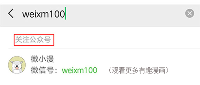 童年的梦绘画作品简介,童年的梦美术作品