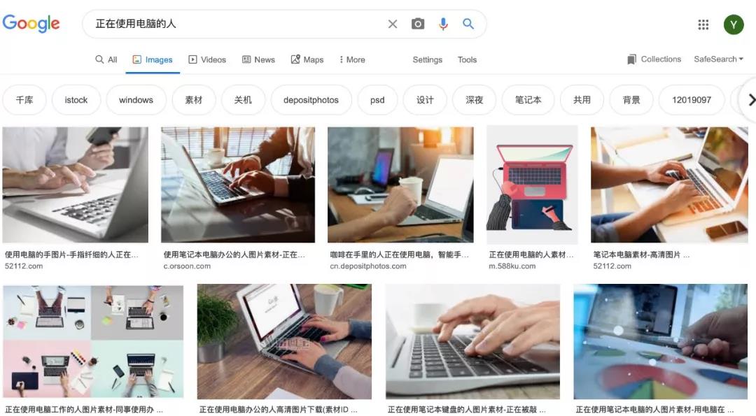 十大免费高清图库网站,十个免费图库