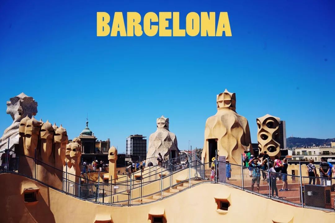 去巴塞罗那要知道什么,巴塞罗那之旅释放了天性