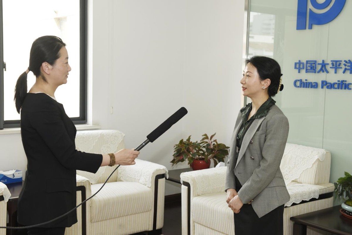 太平洋保险无锡,太平洋保险无锡分公司