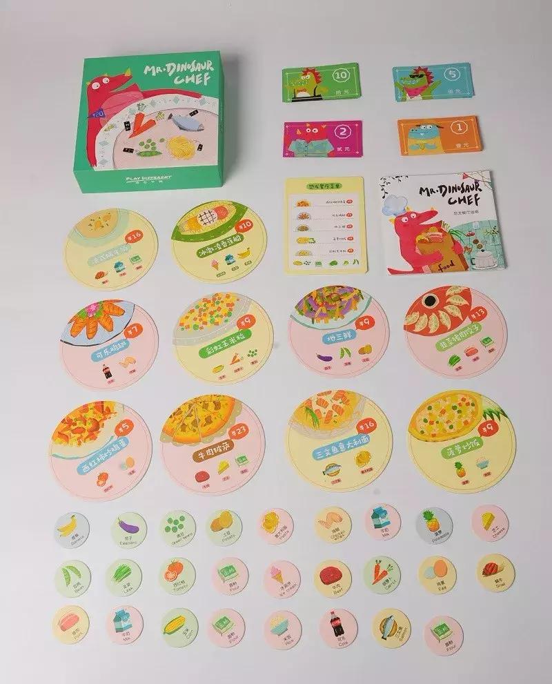 三个小朋友可以玩的桌游,可以陪五六岁孩子玩的桌游