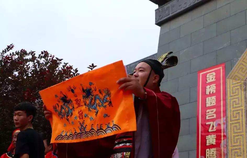 金榜题名500毫升五粮液,金榜题名酒