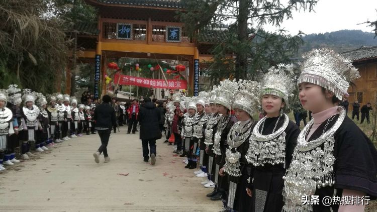 剑河巫门芦笙节,贵州剑河县春节民俗活动