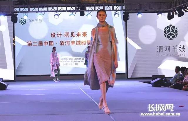 羊绒之都世界绒谷,清河羊绒产业由织造向智造发展