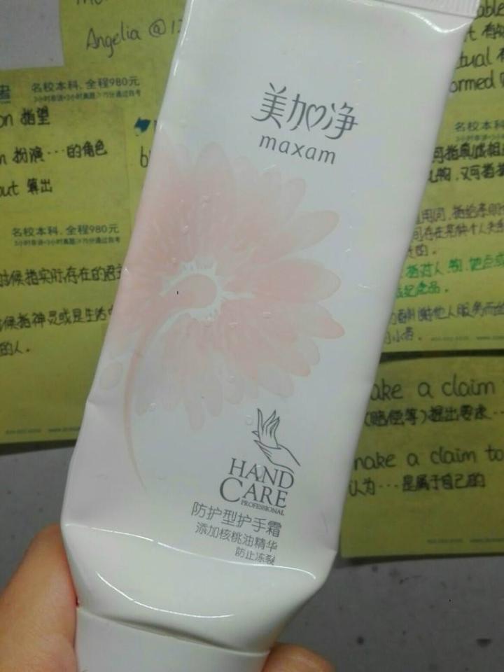 自用亲测好物推荐,无限回购的护肤品空瓶