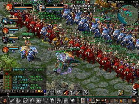 qq华夏有前景吗,qq华夏还值得投入吗