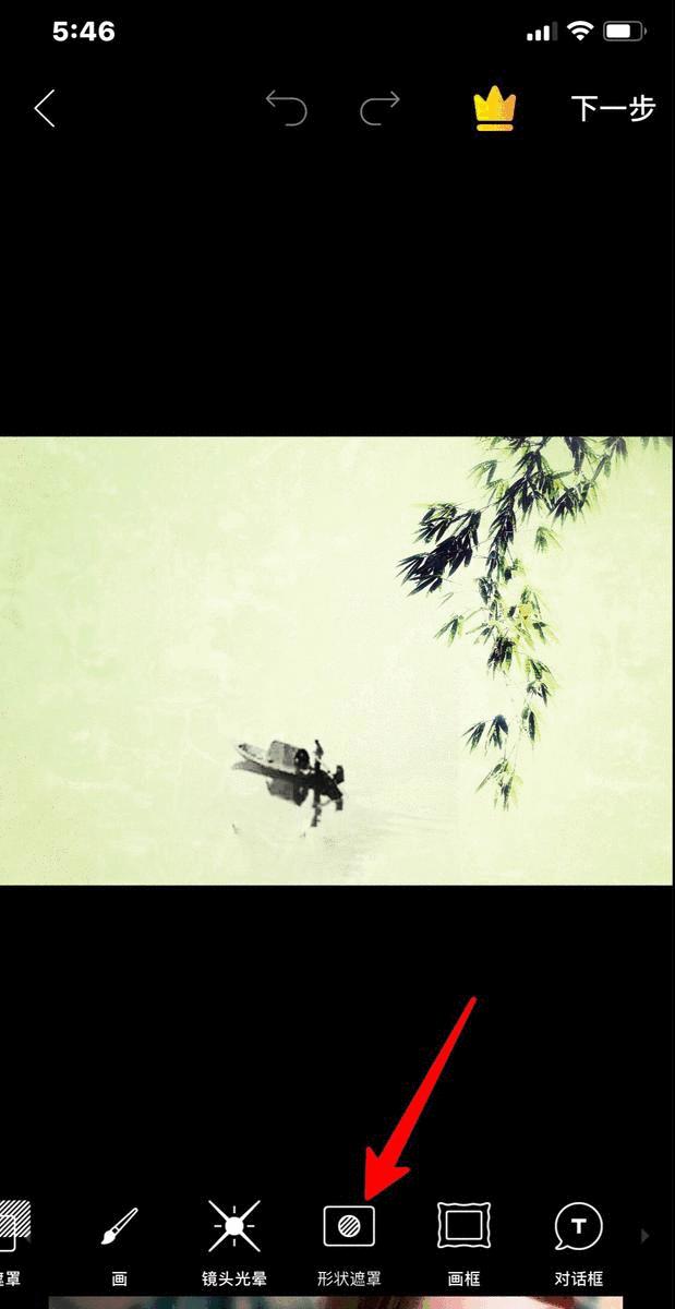 禅意水墨画拍摄技巧,摄影如何拍出水墨画