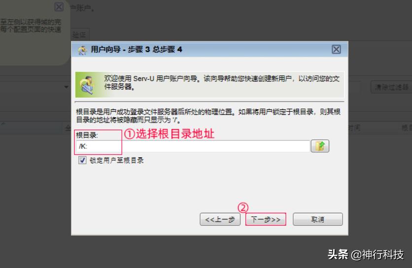 花生壳搭建公网ftp服务器,filezilla花生壳搭建ftp服务器