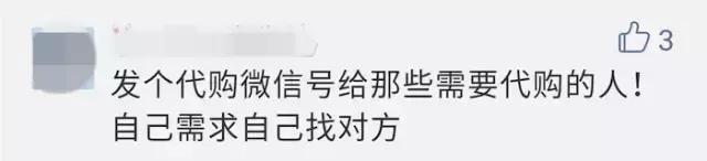 鍑哄浗鏃呮父鏈嬪弸璁╁府蹇欏甫涓滆タ,鍑哄浗鏃呮父璁╁甫涓寘