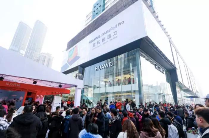 华为科技体验馆展厅,南京华为授权体验店有哪些服务