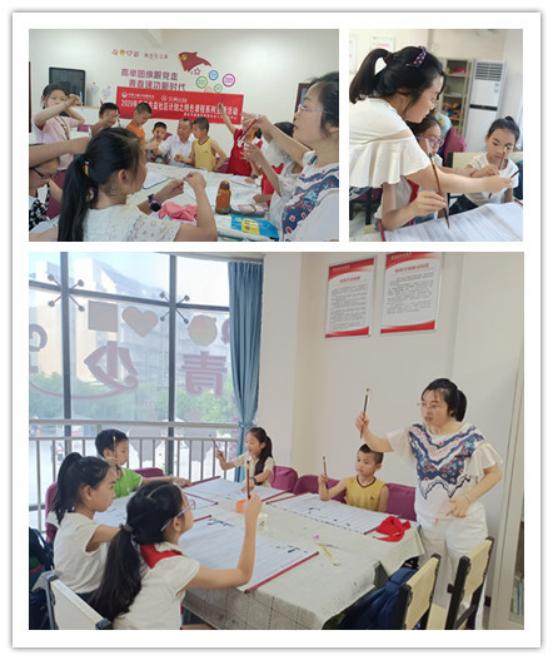 保定东风公园附近书法培训,社区青少年免费书法培训班