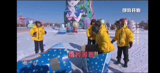 张一山杨紫漫漫友情路,张一山杨紫炸裂式友谊