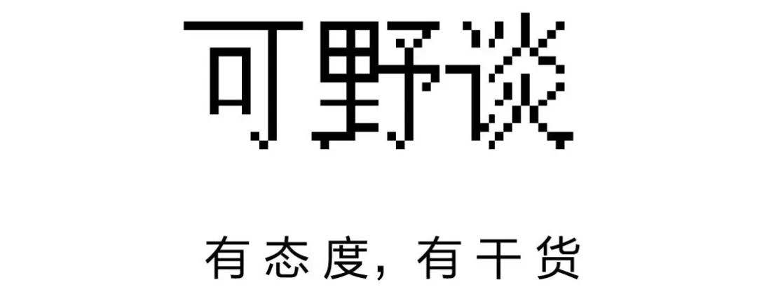 没有*点G**还要装得很嗨，有意思吗？