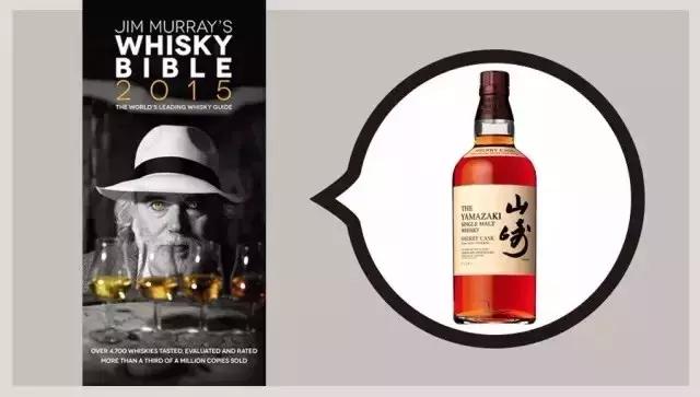 日本山崎12年单一麦芽威士忌700ml,山崎威士忌股价