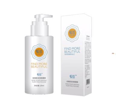 十大公认好用的卸妆洗面奶,卸妆洗面奶排行榜10强