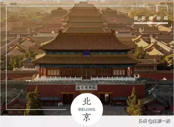 踏青时节又到了，最全中国5A景区奉上，挨个走完！人生就完美了！