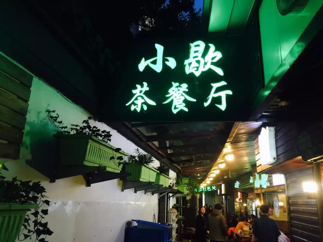 无锡锡城美食攻略,锡城有哪些好吃的