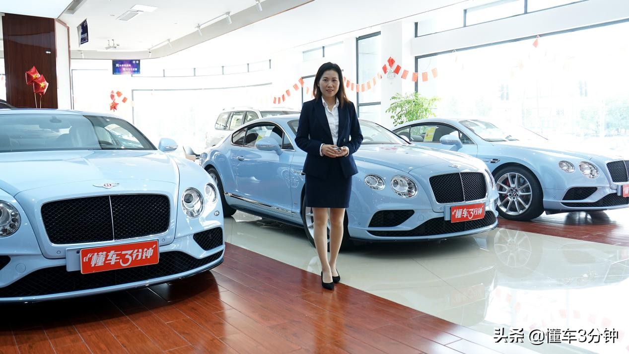 200多万的宾利飞驰和欧陆，4门和2门，我们该怎么挑呢？