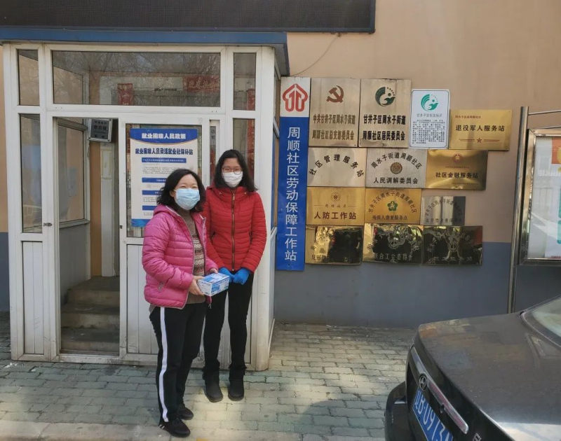 老妈乐非法集资案的最新消息,老妈乐非法集资案牡丹江最新消息