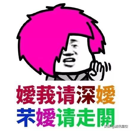 翻译是什么,英文翻译得跟拼音一样吗