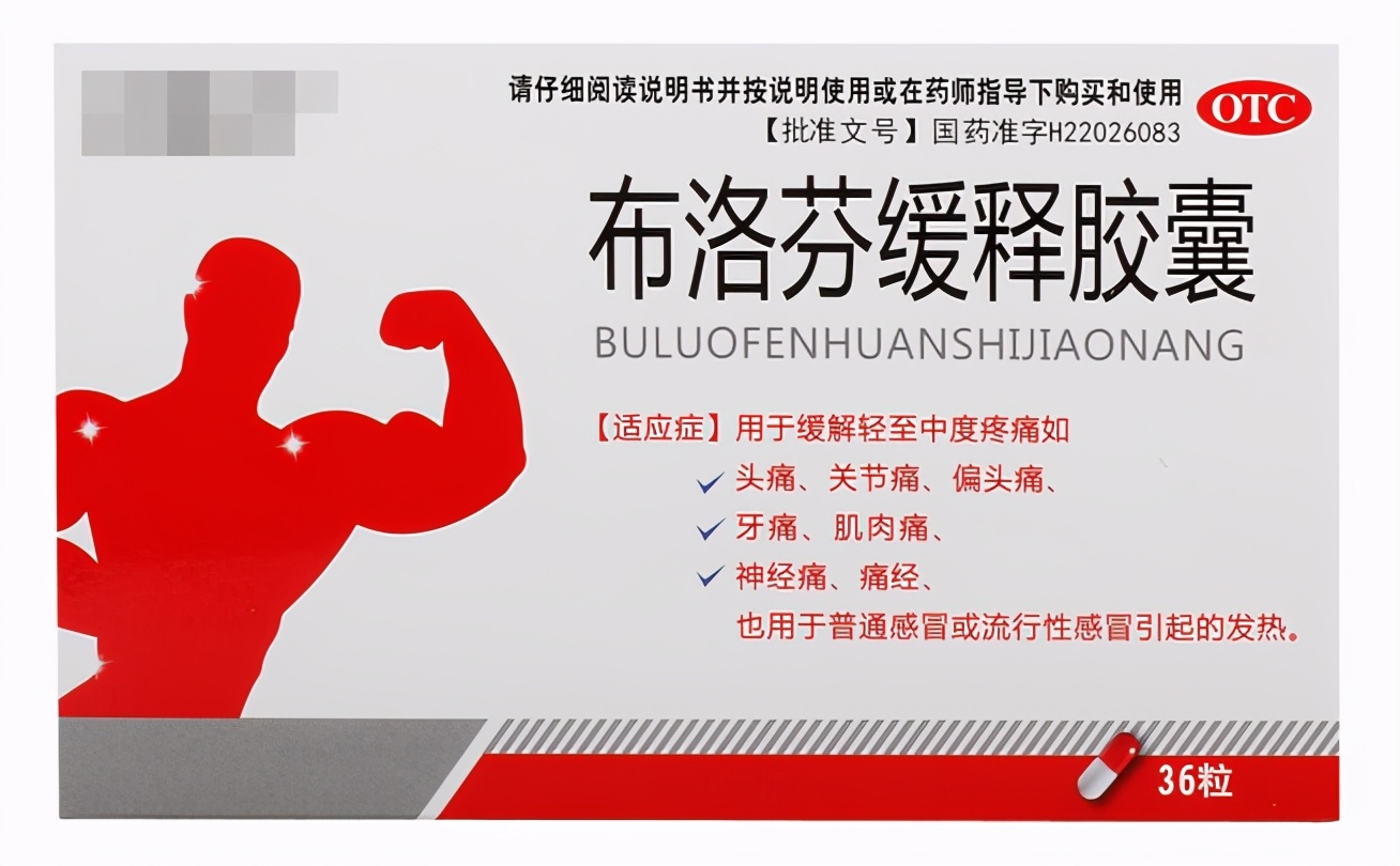 最坑狗狗的药品,宠物猫常用药大全